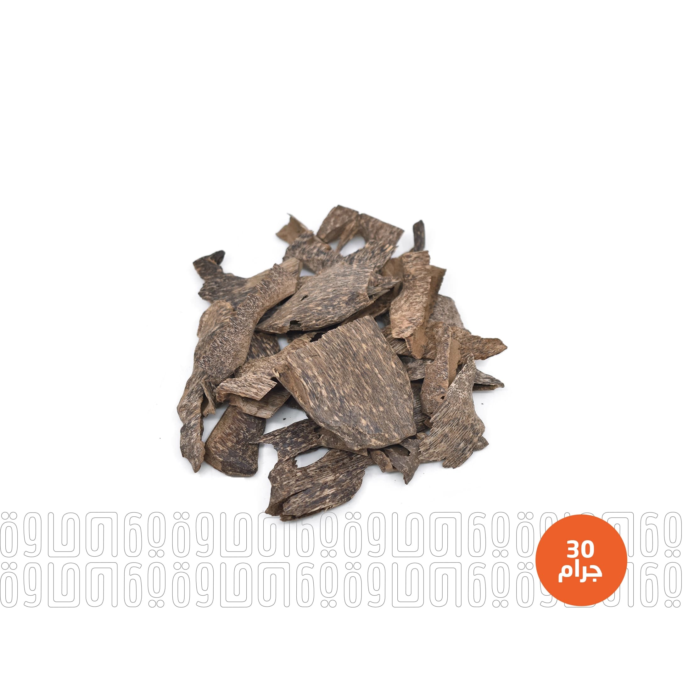 ترات سوبر مرتفع